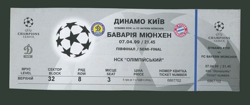 1998 dynamo kiew - dynamo, fc