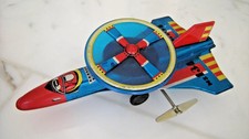 Space - Jet China MS-134 UFO
