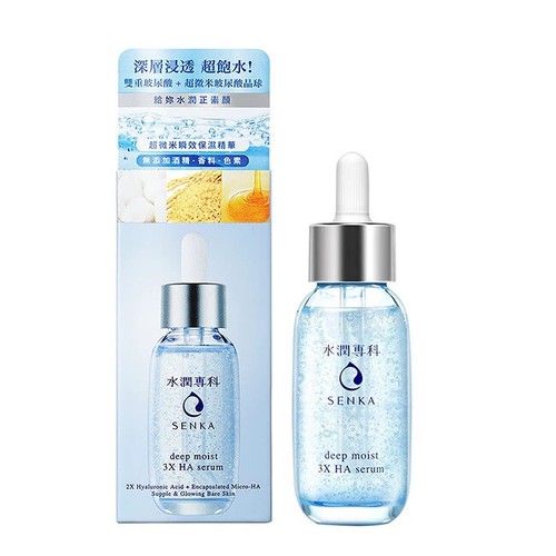 Shiseido senka deep moist 3x - deep,