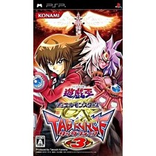Yu-Gi-Oh! GX Tag Force 3