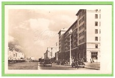 ALTE ANSICHTSKARTE / BERLIN /