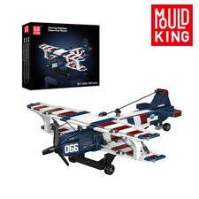 Mould King American Racing