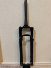 [Neu] RockShox SID WC BRAIN 29