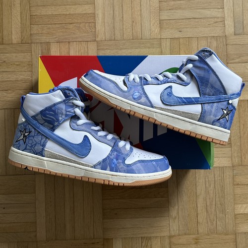Carpet company nike dunk - carpet,