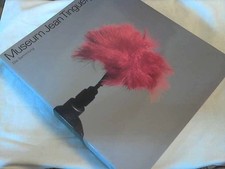 Museum Jean Tinguely Basel