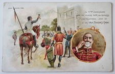 Tolle alte AK Werbepostkarte -