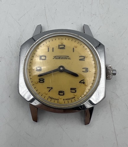 Raketa blindenuhr armbanduhr - blindenuhr,