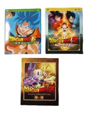 Dragonball Z Set Sammlung