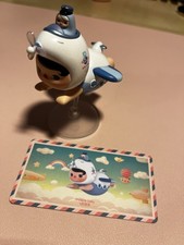 Pop Mart Original Figur Pucky