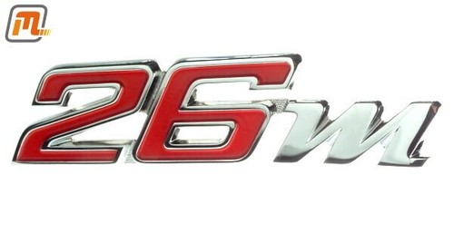 Ford 17m 20m - 17m/20m/26m, emblem