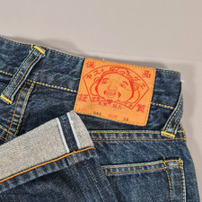 Evisu Damen Jeans Blau W26 L30