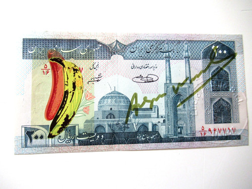 Andy warhol banknote 1x - a),