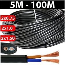 SCHLAUCHLEITUNG H03VV-F Kabel Stromkabel H03VVF Schwarz 2x0.75 2x1.0 2x1.5mm² ⭐