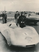 Photo Racing Car Kharkov-3