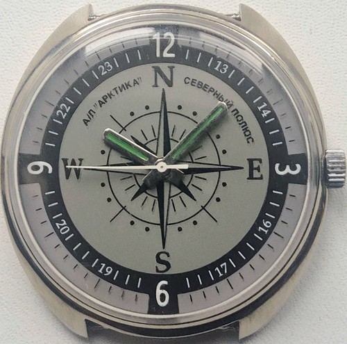 Raketa artika nordpol 2609ha - raketa,