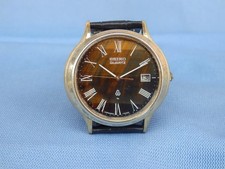 Seiko Quartz 0842 Tiger Eye