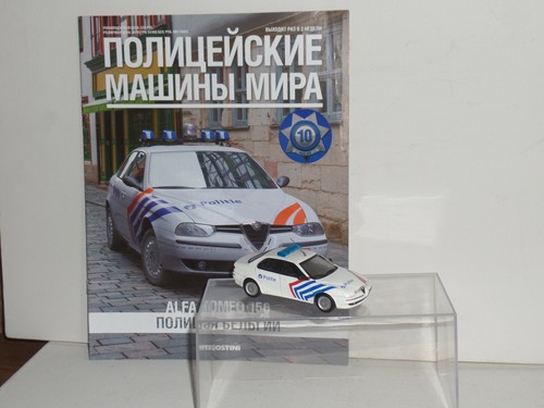 Alfa romeo 156 - police, cars