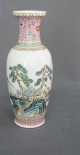 Vase china porzellan dose - china,