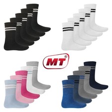 Kinder Sport- Freizeitsocken (5 & 10 Paar) Tennissocken für Mädchen & Jungen