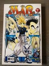 MÄR Band 7 - 1. Auflage - Egmont Manga - Nobuyuki Anzai