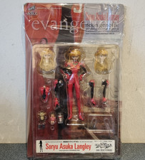 SORYU ASUKA LANGLEY - NEON