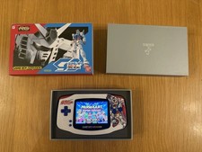 Nintendo GameBoy Advance + IPS