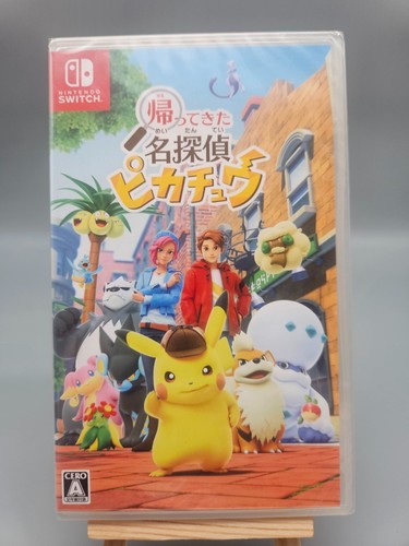 Meisterdetektiv pikachu kehrt - meisterdetektiv,