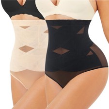 Damen Shapewear Mieder Slip