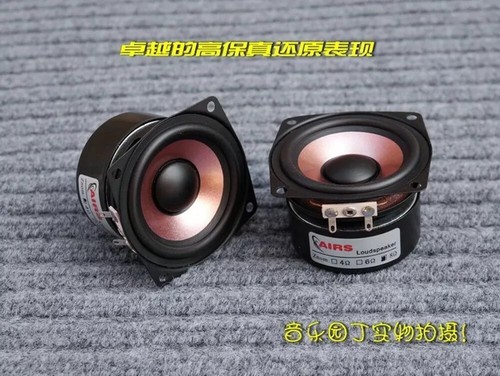 1pair zoll full range - 1pair, "zoll