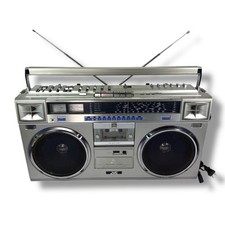 ⚠️READ Vintage JVC