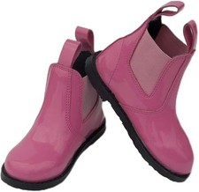 Rhinegold Unisex Baby