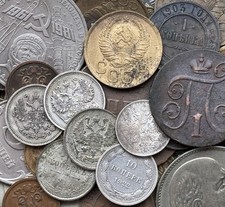 Russland/Sowjetunion Münzen