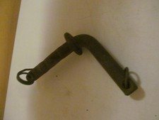 1 Bolzen Zugmaul Zugmaulstange