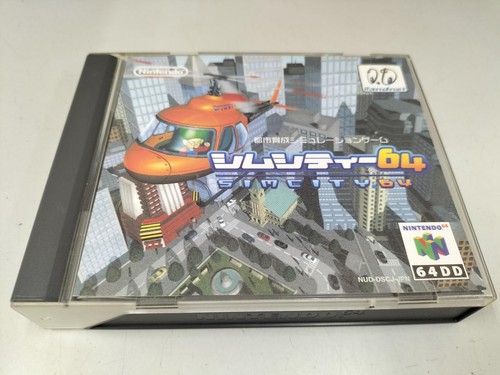 Nintendo software - nintendo, 64