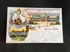 alte AK Gotha - Landes-Gewerbe-Ausstellung - 1898 Litho