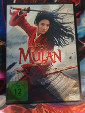 Mulan (DVD)