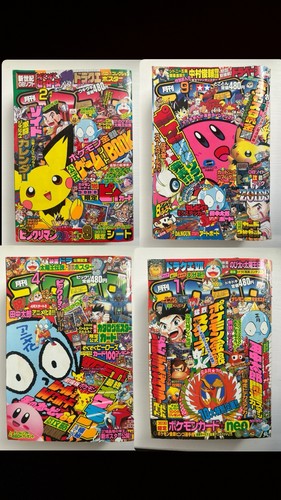 Pokemon corocoro comic - corocoro,