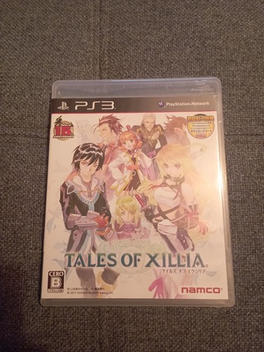Ps3 tales xillia - tales,