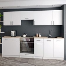 KÜCHE 240cm KÜCHENZEILE