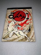 Okami The Official Strategy