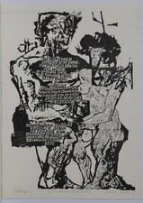 Helmut Schulze-Reichenberg