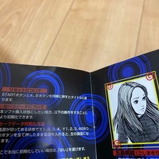 UzumBKi Denshi Kaikihen Wonder