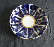 Russischer  Porzellan  Teller   /   UdSSR