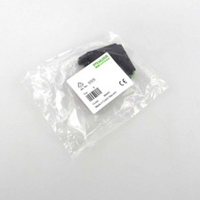 Murr elektronik Ausgangsrelais