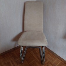 Esszimmer Schwingstuhl beige Microfaser Gestell silber verchromt top Zustand ✅✅✅