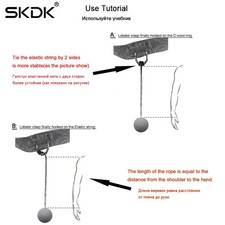 Box-Reflexball Kopfband
