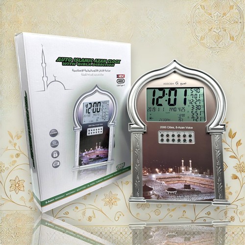 Ezan saati gebetsuhr azan - saati, uhr