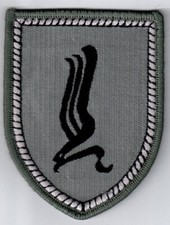 Luftbewegliche Brigade 1 Verbandsabzeichen Bundeswehr/Heer/Bw/Stoff/Uniform