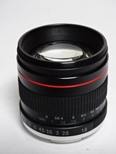 Lichtstarkes Portrait-Objektiv für Canon EOS  1,8/85 Topzustand