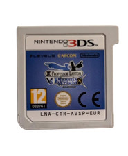 Professor Layton vs. Phoenix